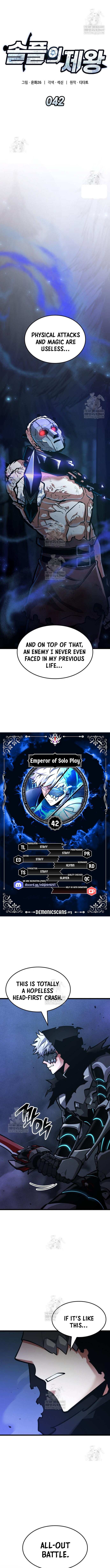 Emperor of Solo Play Chapter 42 image 02